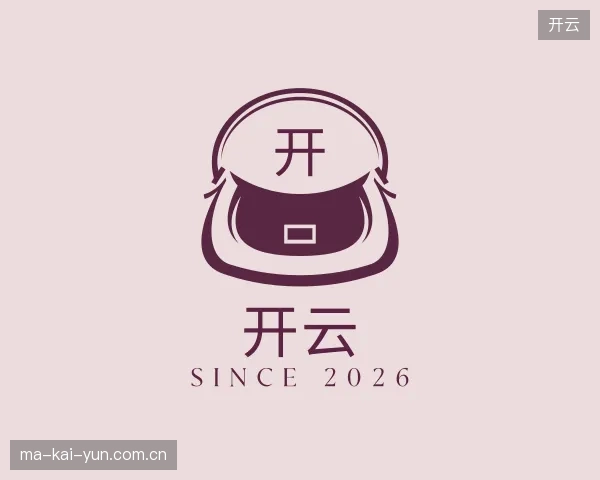 了解开云官方